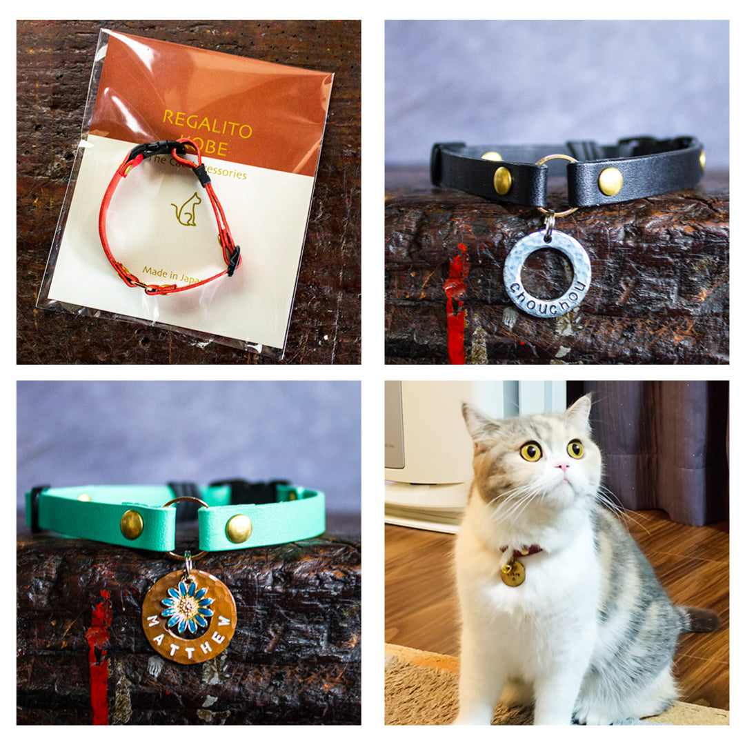 セーフティーバックル採用の本革ネコ首輪 The Cat Collar