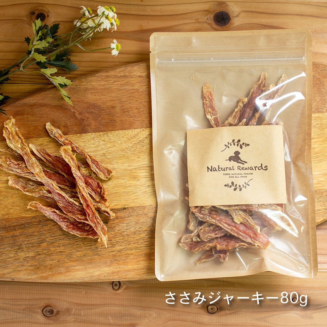 ささみジャーキー Natural Rewards 無添加・国産 犬・猫おやつ