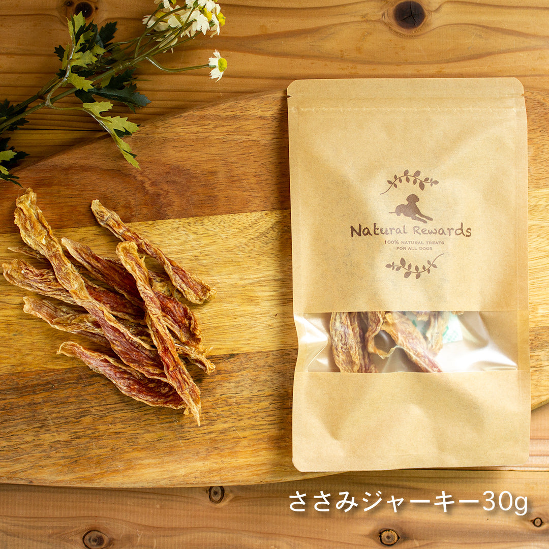 ささみジャーキー Natural Rewards 無添加・国産 犬・猫おやつ