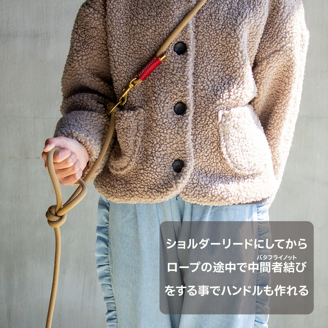 本革とロープのリード Utility The Dog Leash 295 ショルダーリード/ウエストリード/ロングリード