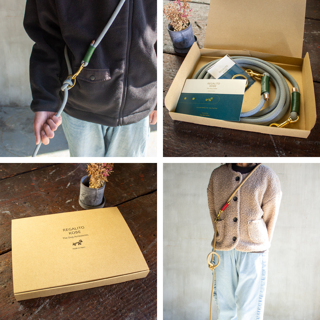 本革とロープのリード Utility The Dog Leash 295 ショルダーリード/ウエストリード/ロングリード