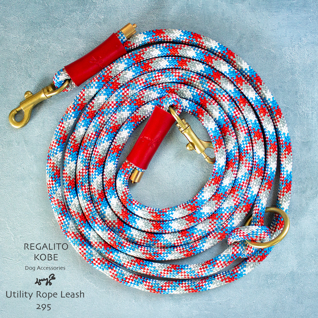 本革とロープのリード Utility The Dog Leash 295 ショルダーリード/ウエストリード/ロングリード