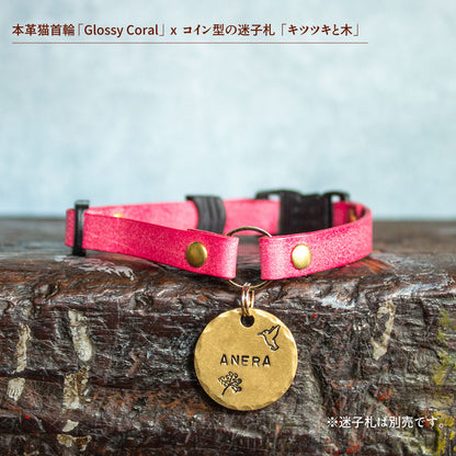 セーフティーバックル採用の本革ネコ首輪　The Cat Collar