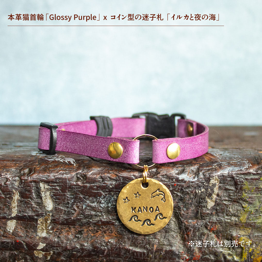 セーフティーバックル採用の本革ネコ首輪　The Cat Collar