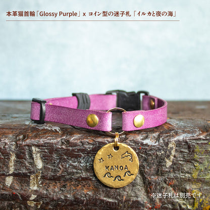 セーフティーバックル採用の本革ネコ首輪　The Cat Collar