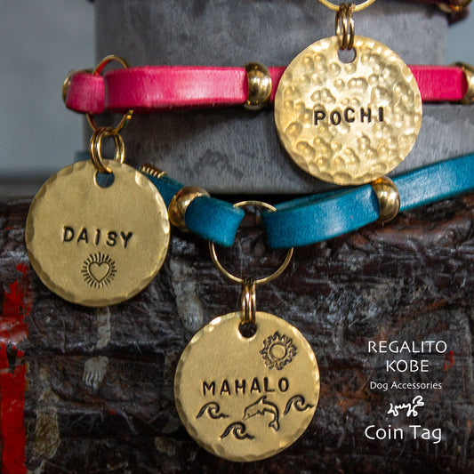 マークの刻印が選べるコイン型の迷子札　Regalito Kobe Coin Tag
