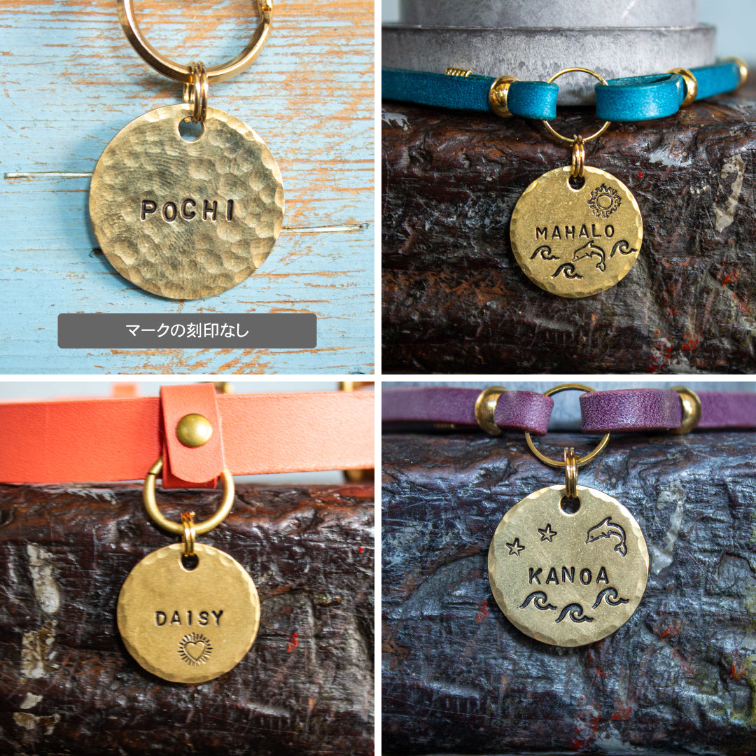 マークの刻印が選べるコイン型の迷子札　Regalito Kobe Coin Tag