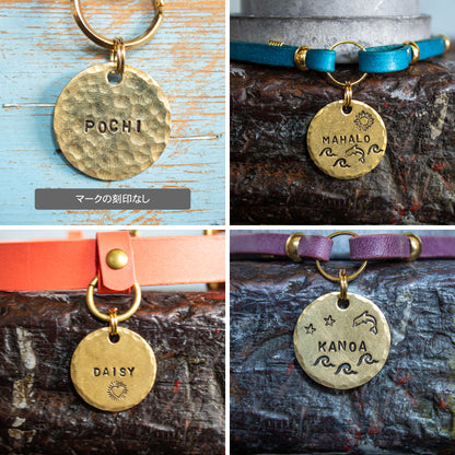 マークの刻印が選べるコイン型の迷子札　Regalito Kobe Coin Tag