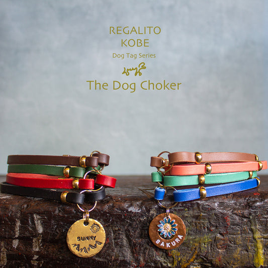 迷子札の為のチョーカー The Dog Choker