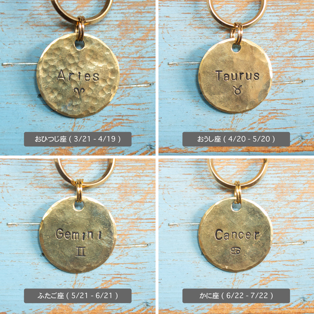 マークの刻印が選べるコイン型の迷子札　Regalito Kobe Coin Tag